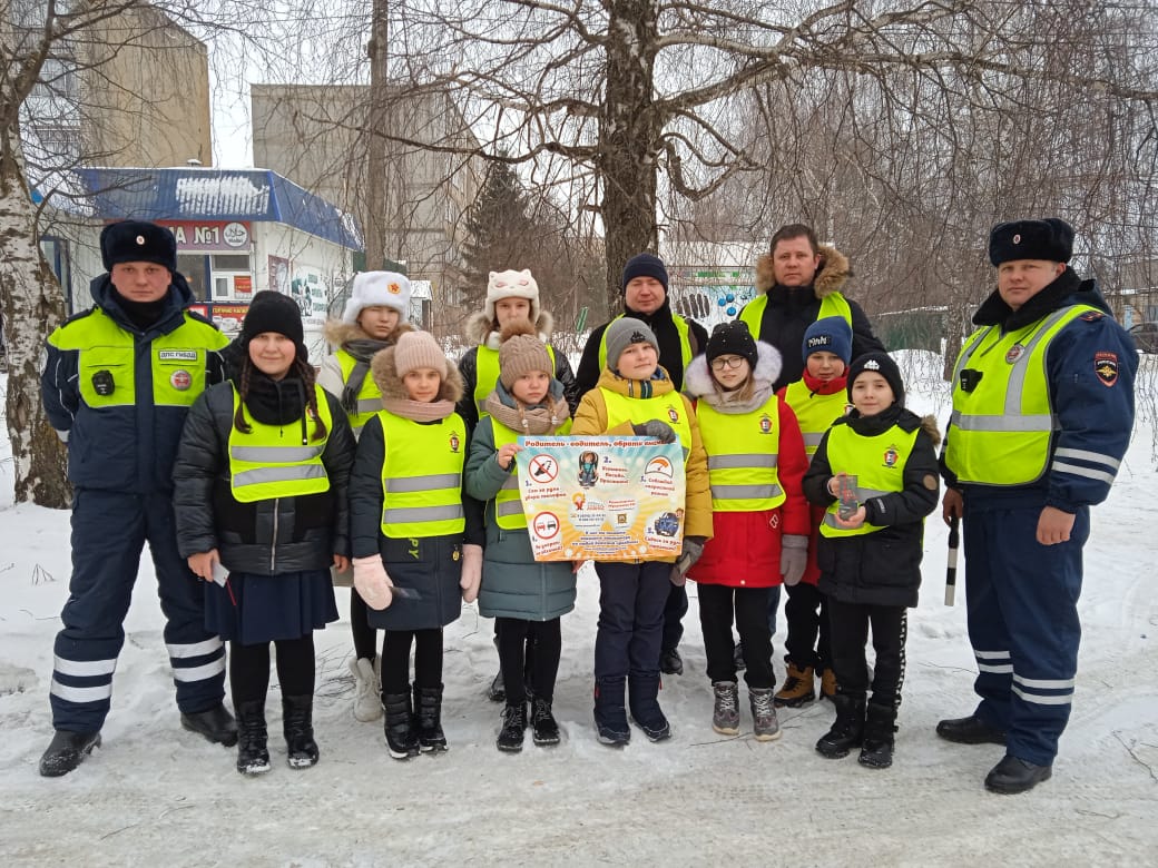 Акция &amp;quot;Детское автокресло&amp;quot;.